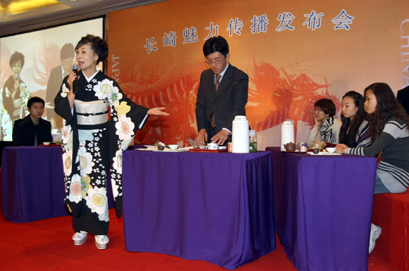 茶艺表演