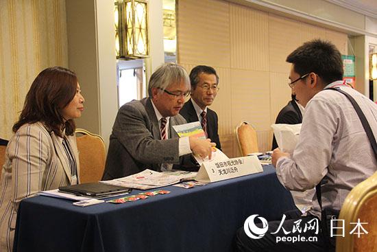 饭田观光协会展台