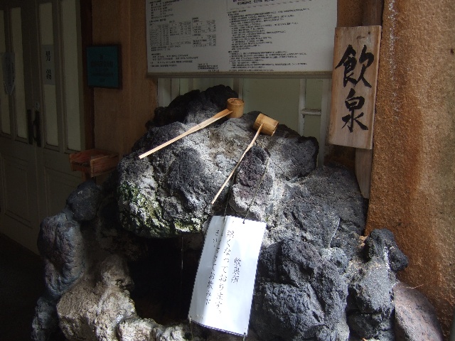 日本的温泉文化