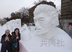 第67届札幌冰雪节开幕