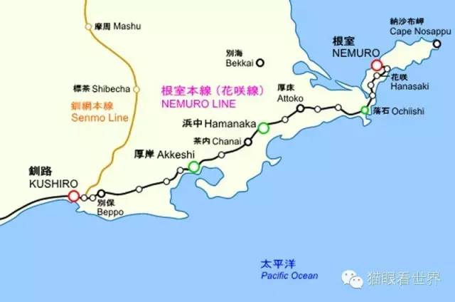 北海道︱日俄边境“鸟祭”