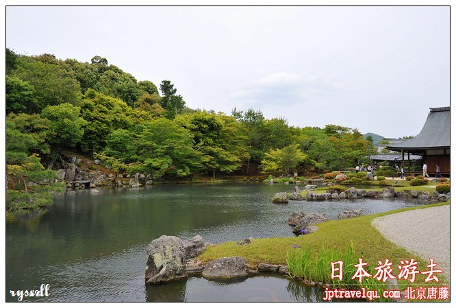 日本之旅：世界文化遗产——天龙寺