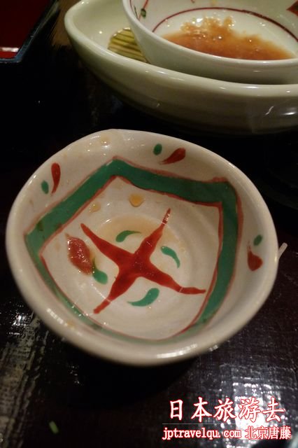  点击图片或使用键盘← →翻页