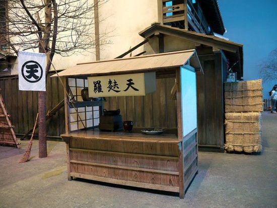 日本美食天妇罗的正确打开方式