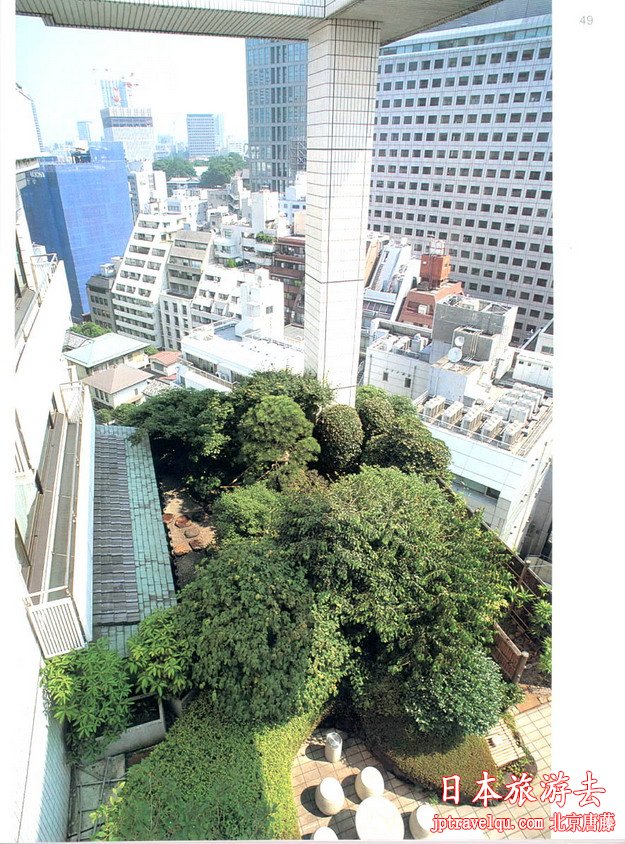 日本庭院景观设计