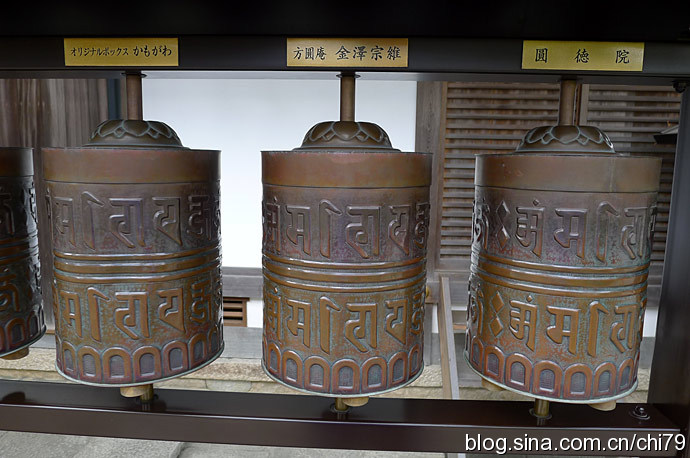 日本茶道