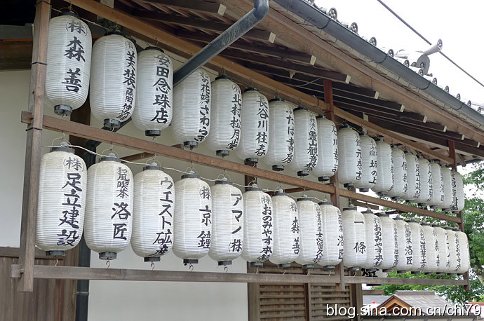 日本茶道