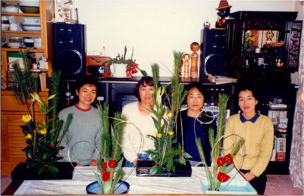 在日本学花道