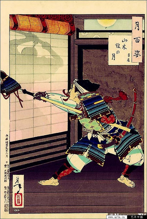 日本浮世绘作品欣赏