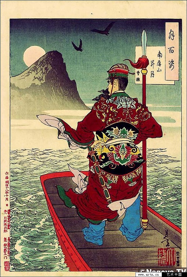 日本浮世绘作品欣赏