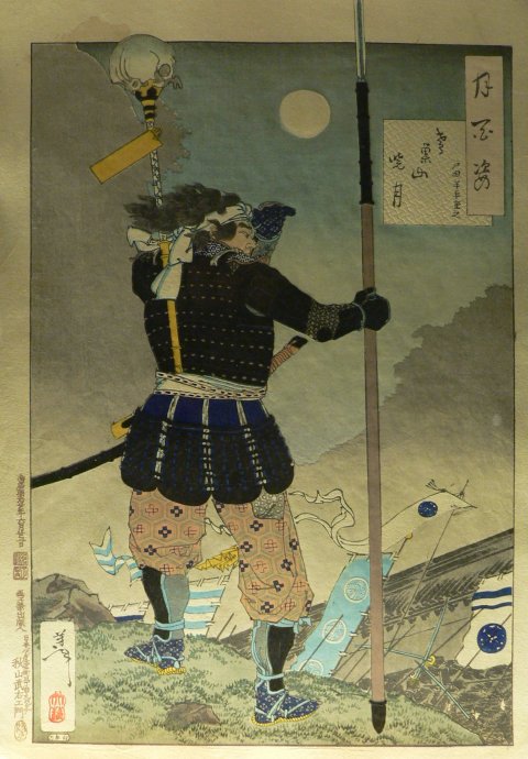 绘画欣赏----日本浮世绘版画（1）