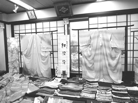 走进日本的百年和服老店