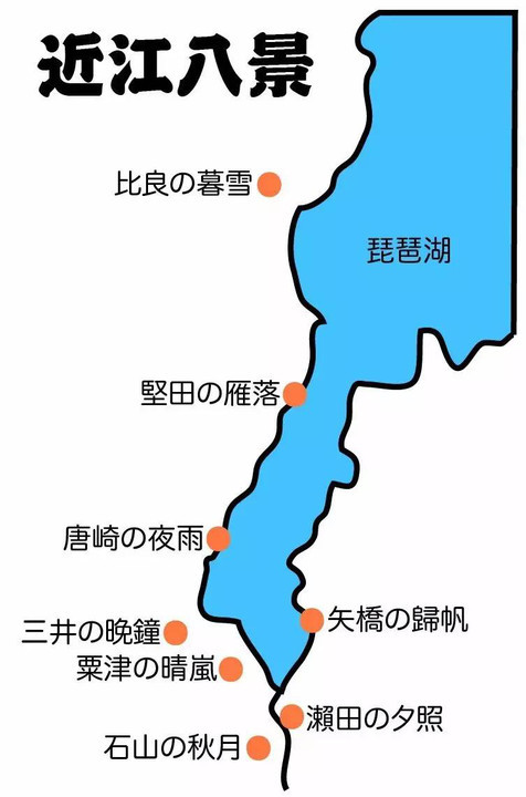 日本旅游巧妙避开人群 带你看一个安静美丽的日本