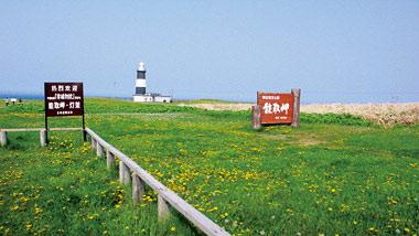 斜里町