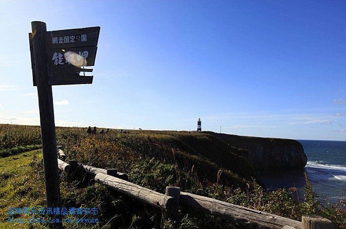 探访《非诚勿扰》北海道绝美外景地（组图） - 开心广场 - 开 心 广 场