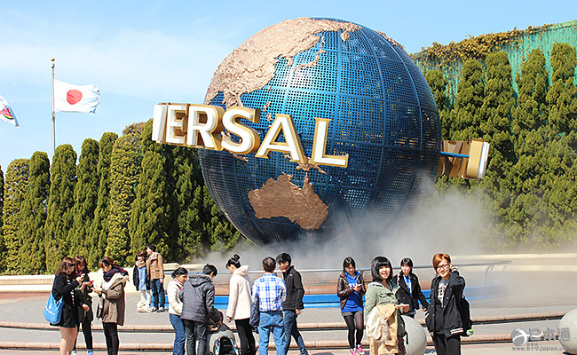 日本环球影城 USJ 大阪市